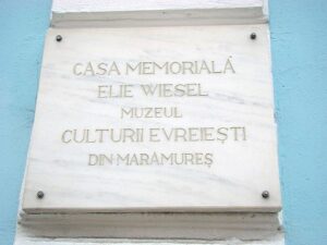 Plaque outside the Elie Wiesel Memorial House, Sighet, Romania