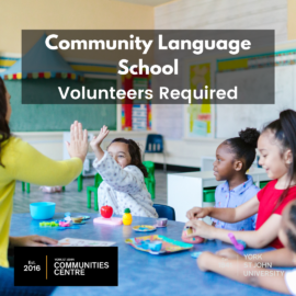 Community Language School | Volunteers Required