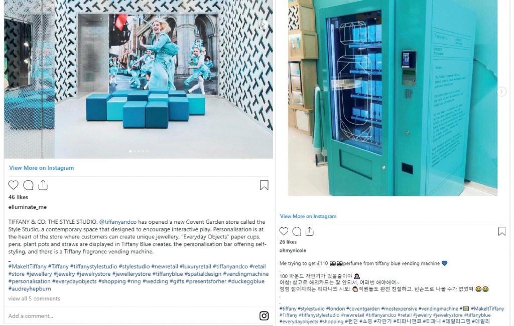 Try the Tiffany & Co. Vending Machine at the new Style Studio in